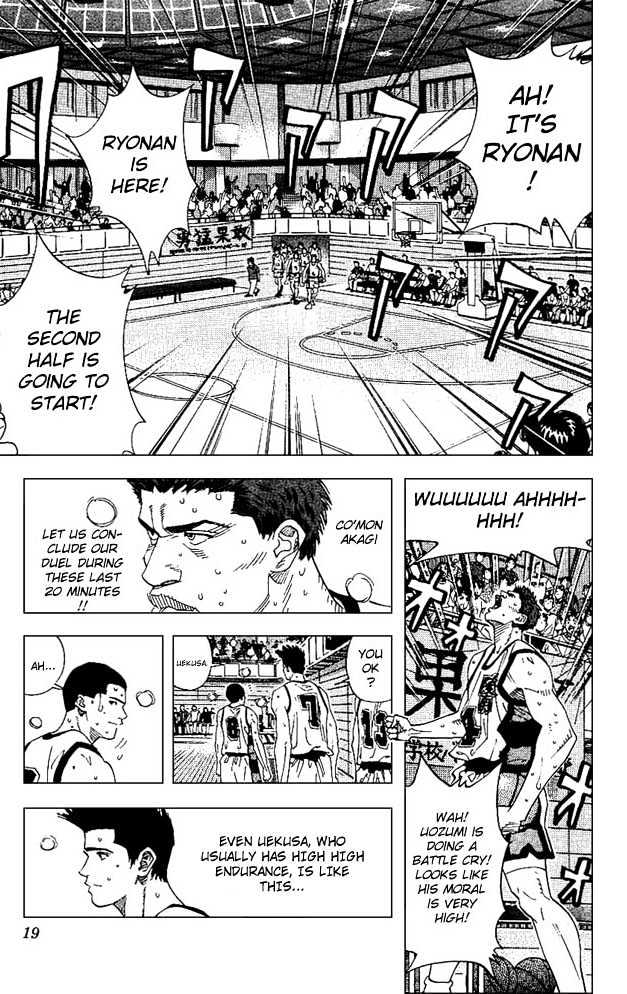 Slam Dunk, Chapter 162 image 16